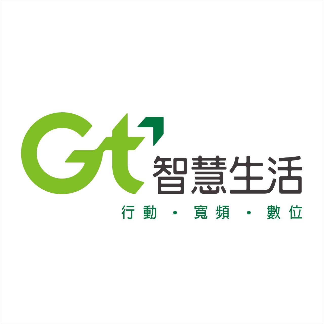 Asia Pacific Telecom logo; image used for HSBC Taiwan Co-Brand Card conversion page.