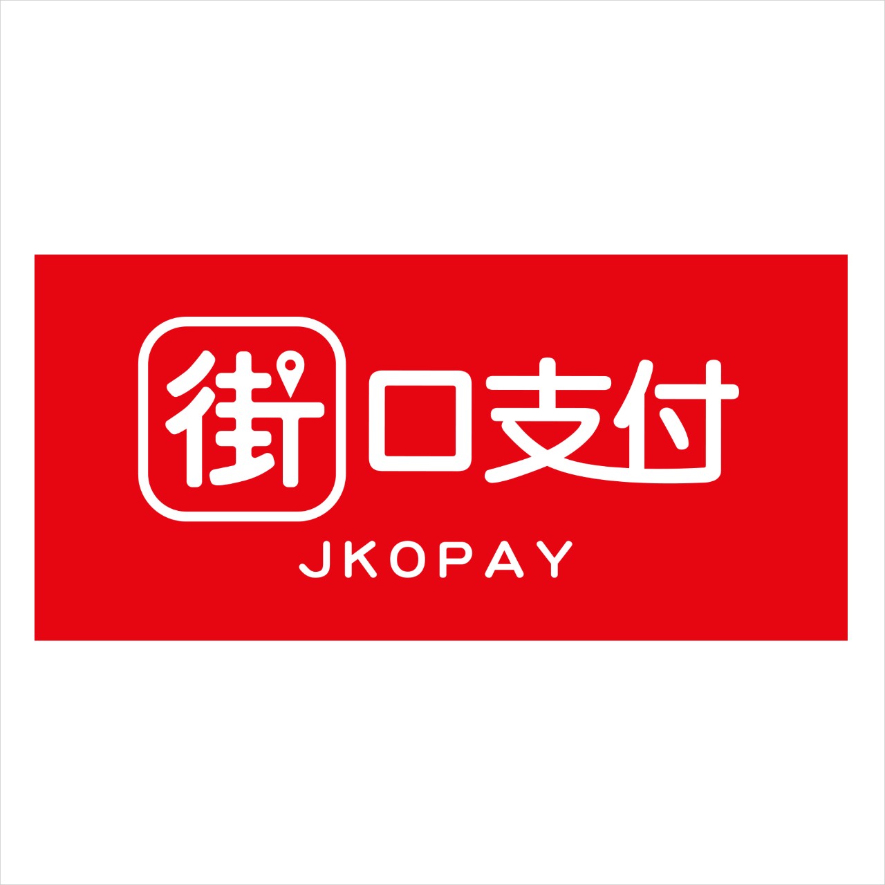 JKOPAY logoA huge gift box tide on top of a car; image used for HSBC Taiwan Co-Brand Card conversion page.